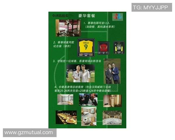 2023年全球身价最高的足球明星揭晓引发热议与关注